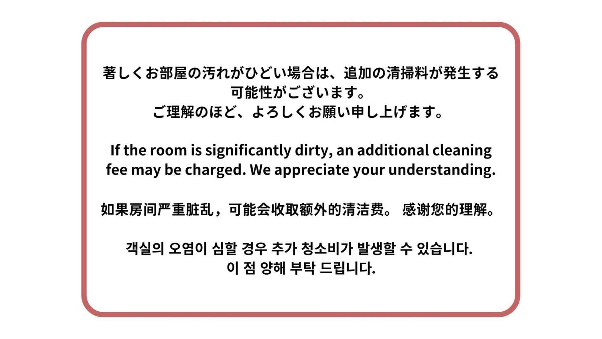 Grand Cave Motomachi Hotel Jokohama Kültér fotó